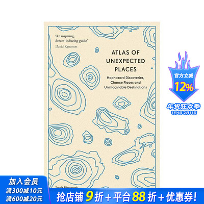 【预售】鲜为人知的地方地图集 Atlas of Unexpected Places 原版英文旅行 正版进口书