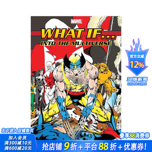 【预售】假如…？进入多元宇宙 精选集 卷2 What If?: Into The Multiverse Omnibus 英文原版漫威漫画 正版进口书