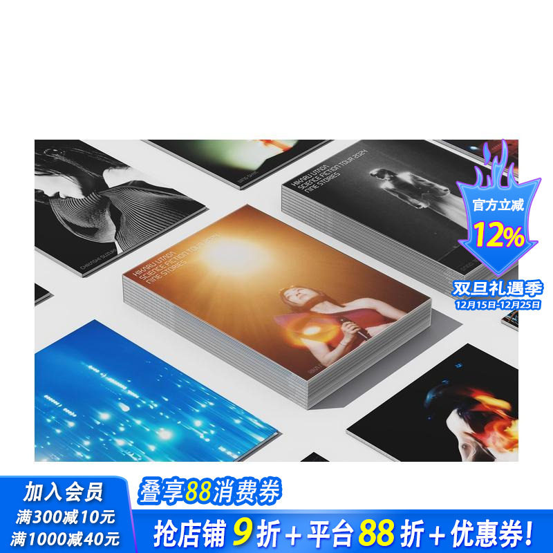 出道25周年宇多田光巡演纪念写