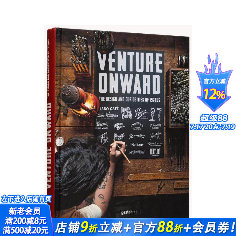 【现货】勇往直前:1924年的美国设计及奇闻轶事 Venture Onward 英文原版进口外版图书
