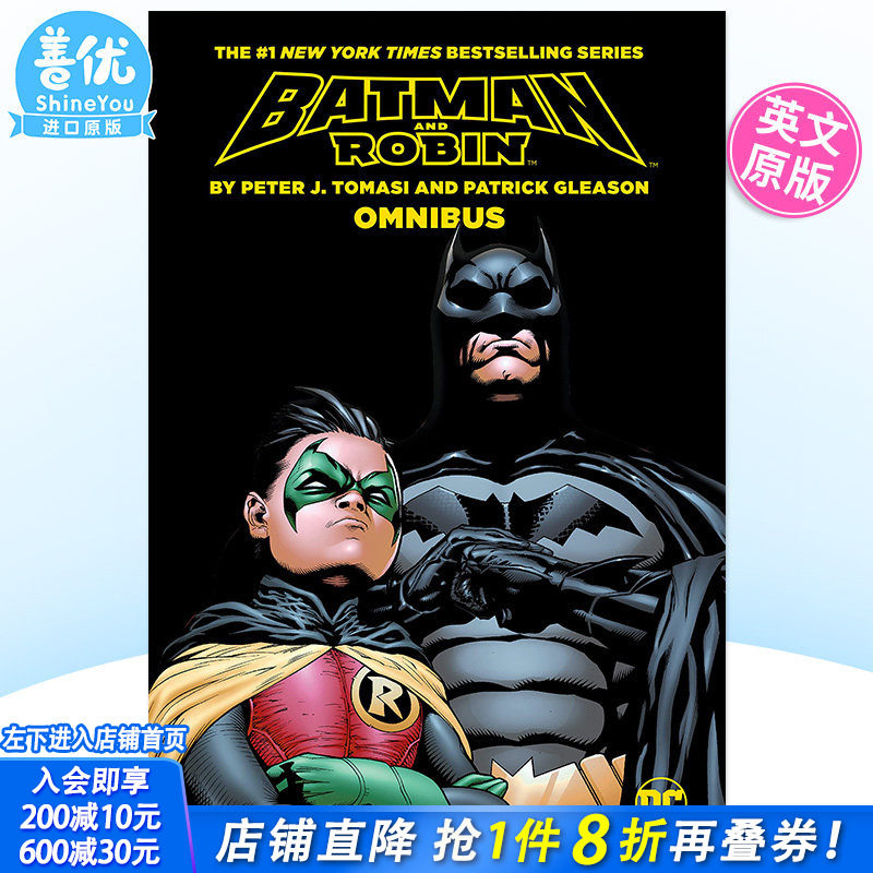 【预售】DC漫画 英文原版漫画 蝙蝠侠与罗宾2023年版 Batman & Robin (2023 Edition) 正版进口图书 DC comic出版