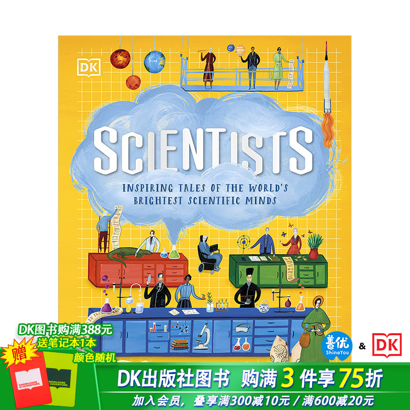 【现货】【DK儿童百科】科学家：世界上*聪明科学头脑鼓舞人心的故事Scientists 英文原版 7-10岁少儿科普课外阅读读物 图书