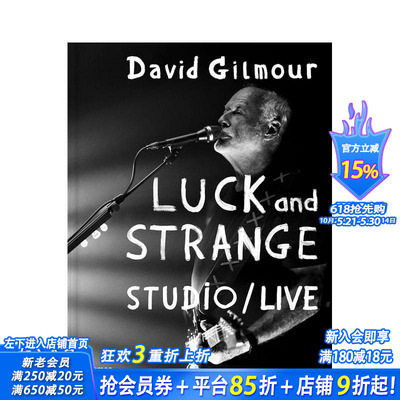 【现货】大卫·吉尔摩：Pink Floyd录音室与现场全记录 David Gilmour: Luck And Strange Complete 原版英文音乐 正版进口书