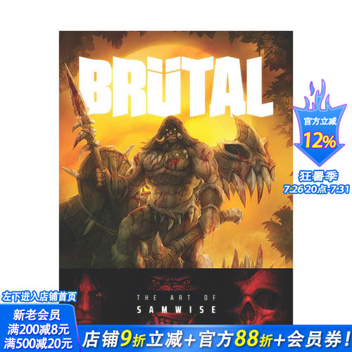 【现货】Brutal: The Art of Samwise 暴雪娱乐游戏高*艺术总监作品画册 英文原版 魔兽星际风暴英雄炉石暗黑破坏神