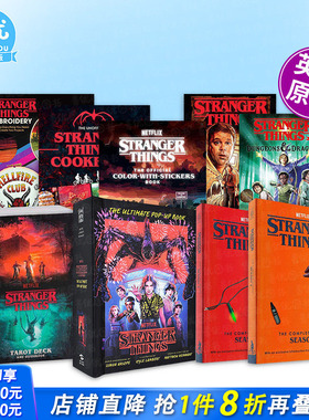 【现货】怪奇物语【附系列多册选拍】立体书/设定集/漫画/小说/剧本 Stranger Things 英文电影艾美奖Netflix热播剧 英文原版进口