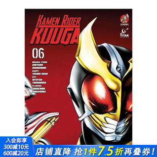 Vol. 预售 Rider 正版 卷6 英文漫画书 假面骑士古迦 进口书 Kamen 原版 Kuuga