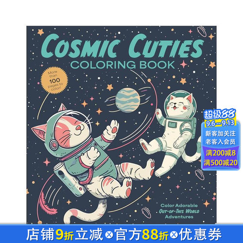 【预售】宇宙甜心填色书 Cosmic Cuties Coloring Book 原版英文生活综合 正版进口书