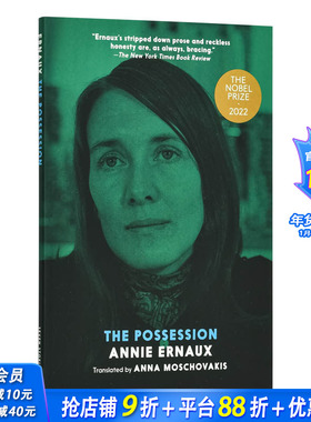 【现货】英文原版 【2022年诺贝尔文学奖Annie Ernaux】嫉妒所未知的空白 The Possession 小说文学 正版进口图书画册