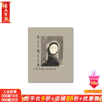 【现货】Between之间 艺术家Victor Burgin维克多·伯金视觉影像理论作品集 英文原版进口画册MACK出版