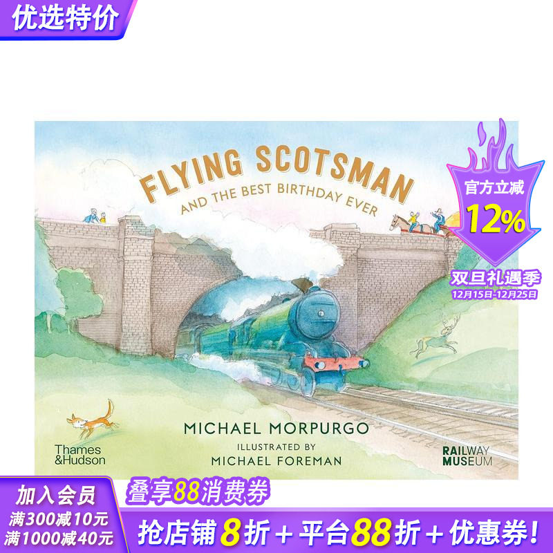 苏格兰飞人号和美好的生日 Fl