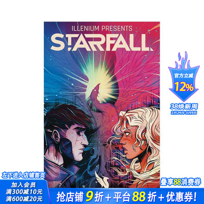 【现货】格莱美奖提名制作人ILLENIUM：Starfall ILLENIUM Presents: STARFALL 原版英文生活 正版进口书
