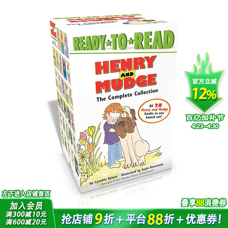 【预售】英文原版绘本1-28盒装Henry and Mudge亨利和玛吉全套英语故事童书Ready to Read Level2汪琣珽推荐 原版进口图书籍