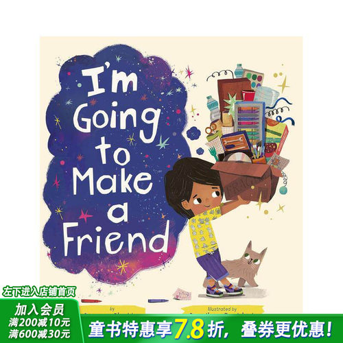 【现货】我要去交个朋友 I'm Going to Make a Friend 英文儿童插画故事绘本 进口童书