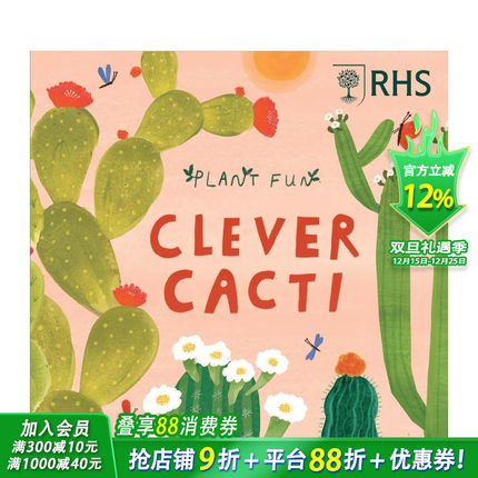 【现货】植物趣闻：聪明的仙人掌(精装) Plant Fun: Clever Cacti 英文儿童插画科普绘本 进口童书