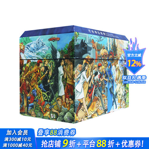 【预售】英文原版漫画 寓言 20周年纪念盒套装 Fables 20th Anniversary Box Set 进口正版图书画册 善优图书