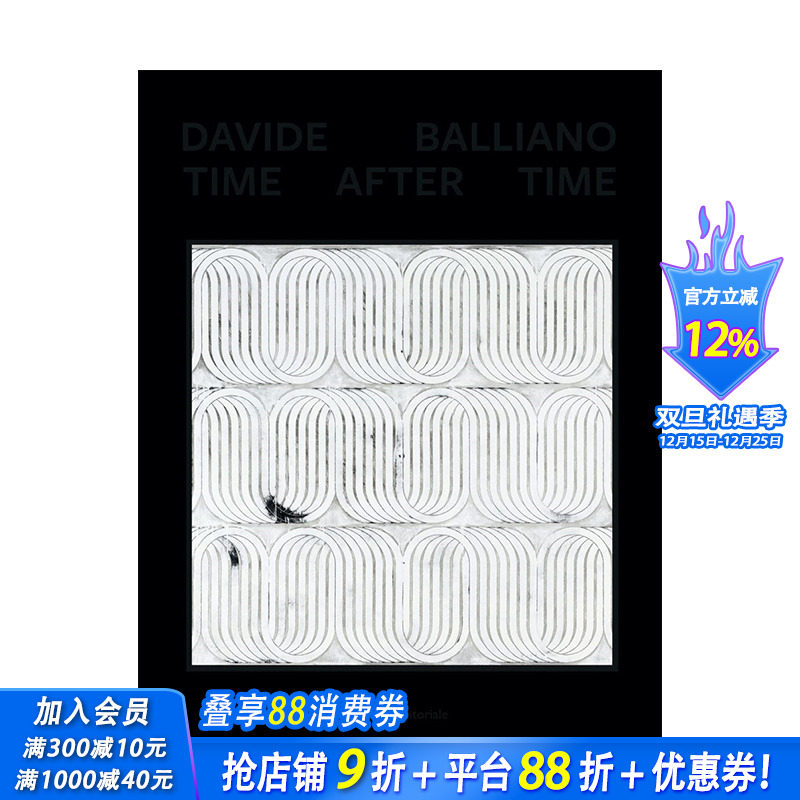 【预售】英文原版 达维德-巴利亚诺 时光飞逝 Davide Balliano: Time After Time 摄影师专辑 正版进口书籍艺术画册 善优图书