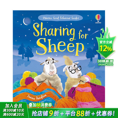 【现货】【品格培养手册】乐于分享的绵羊Good Behaviour Guides：Sharing for Sheep 情商培养故事 3岁+英文儿童绘本