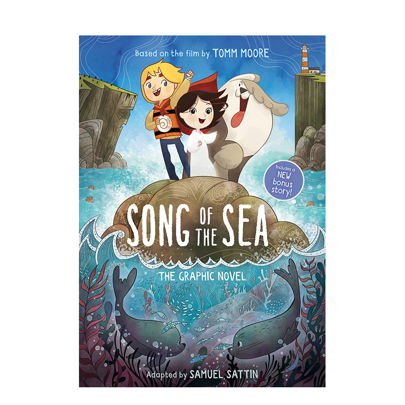 【现货】英文原版海洋之歌图像小说 Song of the Sea英语儿童漫画故事图像小说 8岁+正版进口图书善优童书