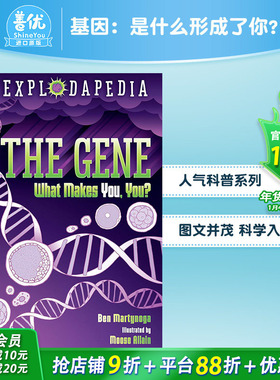 【现货】基因：是什么形成了你？ 【Explodapedia】The Gene: What Makes You  You? 原版英文青少年科普读物 正版进口书