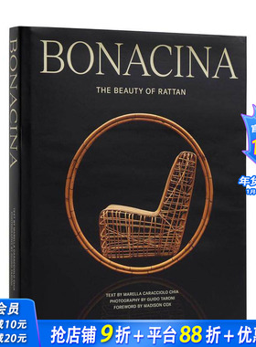 【现货】BONACINA：藤编之美 欧洲藤编家具 Bonacina: The Beauty of Rattan 原版英文室内设计装饰 正版进口书