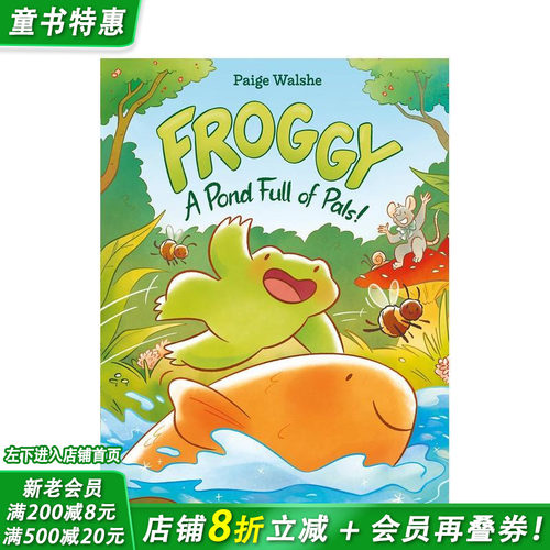 青蛙小克：池塘好友记 Frog