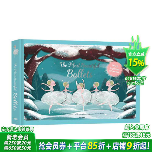 【预售】【有声立体书】优美纸上芭蕾 The Most Beautiful Ballets 英文趣味互动唯美场景绘本 进口童书
