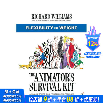 【现货】英文原版 动画师的生存工具包：灵活性和重量 The Animator’s Survival Kit 艺术技法 正版进口图书画册