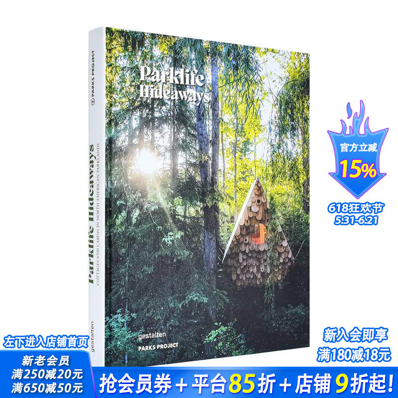 【预售】公园生活:隐居地 Parklife Hideaways 原版英文建筑设计 正版进口书籍 善优图书
