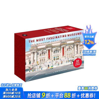 【预售】北美博物馆奇观明信片集：50张典藏版 The Most Fascinating Museums Postcards  原版明信片 正版进口书