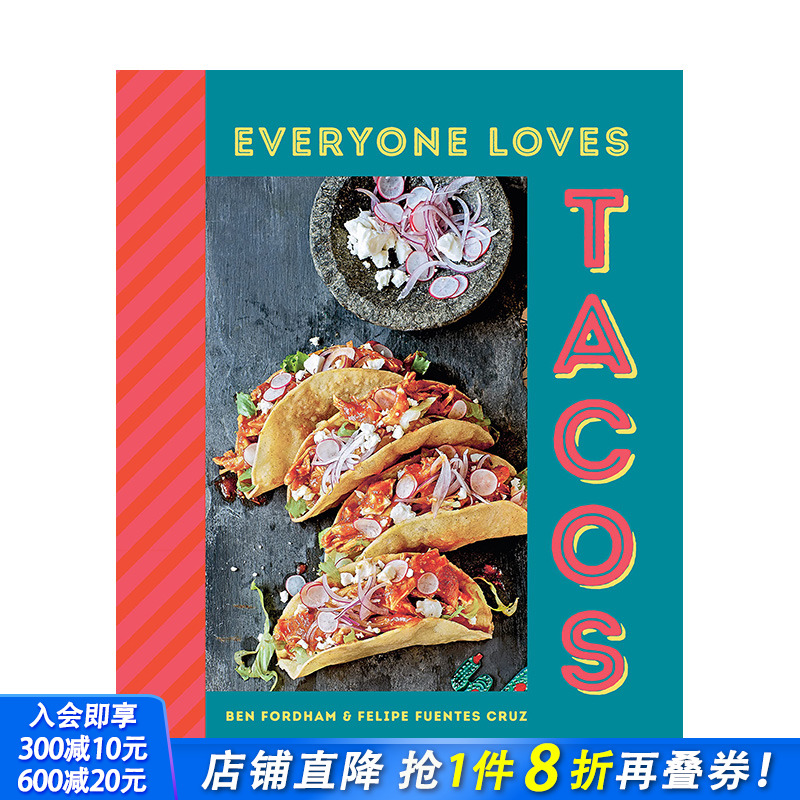 【现货】英文原版 无人不爱塔可Everyone Loves Tacos 餐饮料理烹饪食谱指南 正版进口图书画册 善优图书