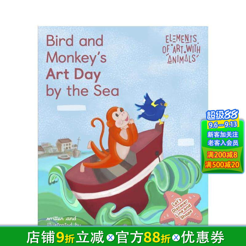 【现货】小鸟与猴子的海边艺术日 Bird and Monkey's Art Day by the Sea 英文儿童插画艺术启蒙绘本 进口童书