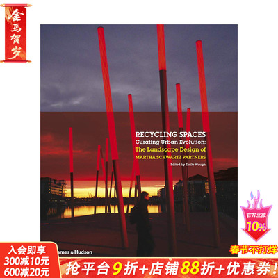 【现货】[T&H]英文原版 回收空间 Recycling Space 室内设计 正版进口书籍画册