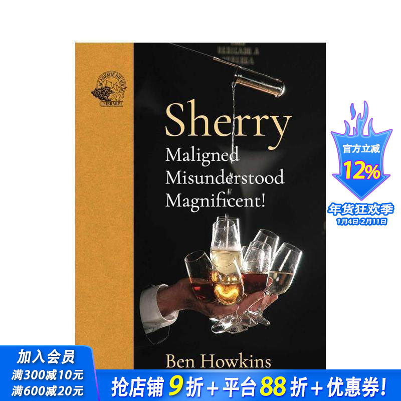 【现货】雪利酒 Sherry 原版英文餐饮生活美食 正版进口书