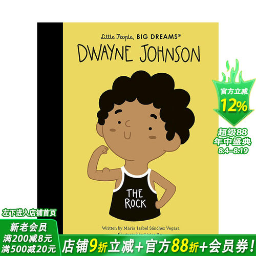 【现货】【小人物,大梦想】英文原版 巨石强森 Dwayne Johnson 世界名人传记 精装艺术插画绘本 儿童进口英语图书 善优童书
