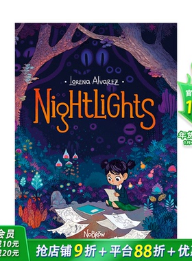 【现货】英文原版 午夜的光 夜灯1 Lorena Alvarez 插画 平装 儿童漫画 Nightlights 正版进口图书 善优童书