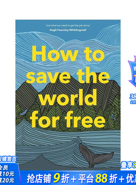 【现货】How to Save the World For Free 如何不花分文拯救世界 绿色环保