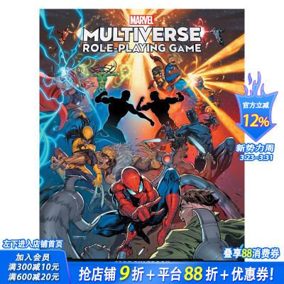【预售】英文原版 漫威多元宇宙角色扮演游戏：核心规则手册 Marvel Multiverse Role-playing Game 英文漫画图像小说 正版进口书