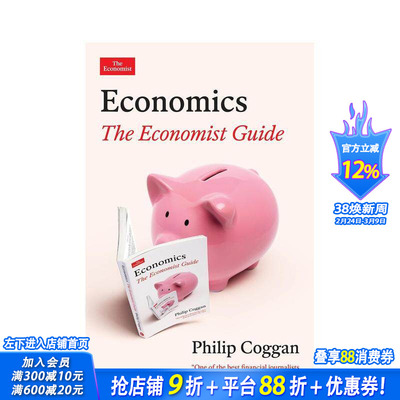 【预售】经济学：经济学人指南 Economics: The Economist Guide 原版英文商业行销 全新经济学概念和术语 正版进口书