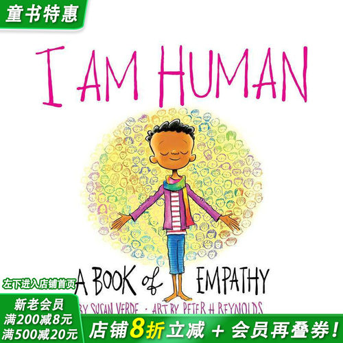 【成长能量】人类共同体：共情教