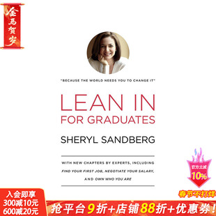 【现货】英文原版 向前一步:致毕业生 Lean In for Graduates 英文原版进口书籍 善优图书