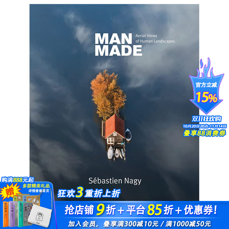 【现货】英文原版 人造：人类景观无人机摄影 Man Made: Aerial Views of Human Landscapes 摄影自然景观 正版进口书画册