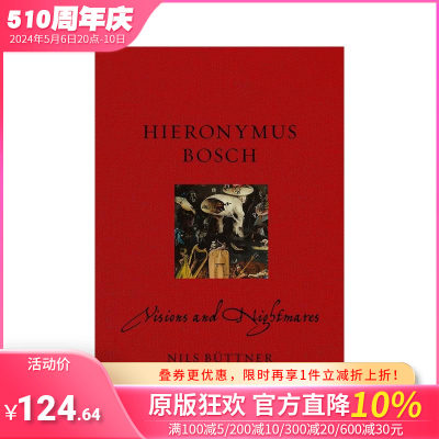 【预售】耶罗尼米斯·博斯：幻象和噩梦 Hieronymus Bosch: Visions and Nightmares 原版英文艺术画册画集 正版进口书