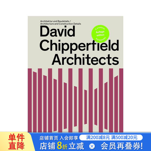 【预售】[2023普利兹克奖]戴卫·奇普菲尔德建筑事务所 David Chipperfield Architects 建筑设计 英文原版进口图书画册 善优图书