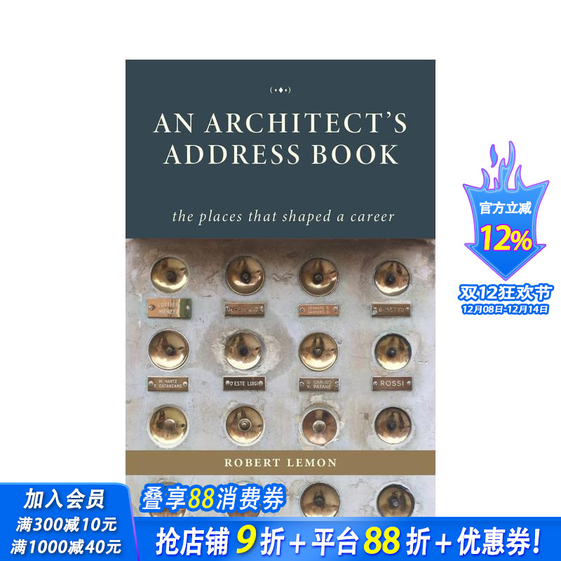 建筑师地址簿 An Archi