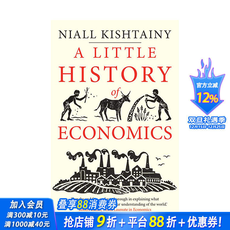 【现货】英文原版 耶鲁经济学小史 【Little Histories】A Little History of Economics 英文人文历史 正版进口书籍 善优图书