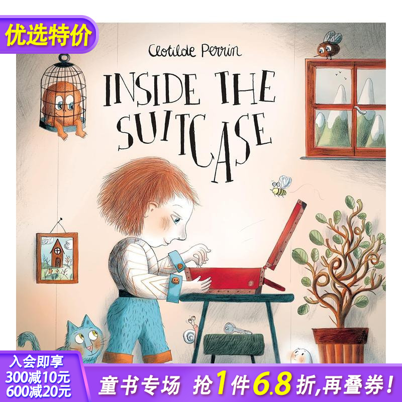 【翻翻书】手提箱里有什么 In