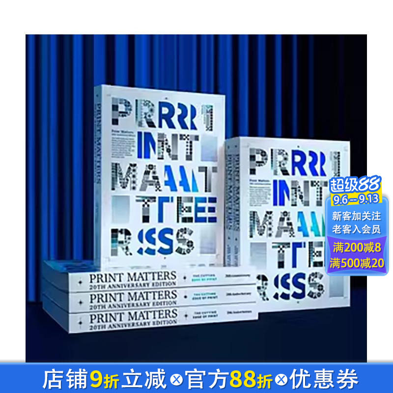 【现货】印刷的无限可能:20周年纪念版 Print Matters: 20th Anniversary Edition 平面设计教程案例 英文原版进口图书