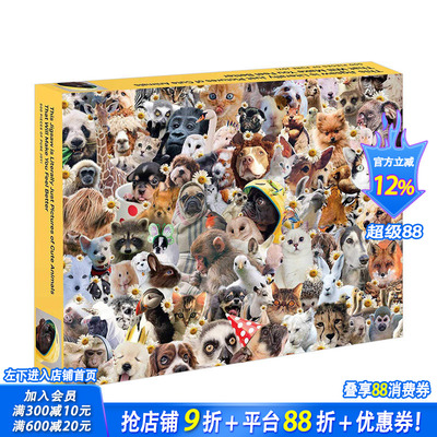 【现货】疗愈宠物拼图500片 进口文创  Literally Just Pictures of Cute Animals That Will Make You Feel Better