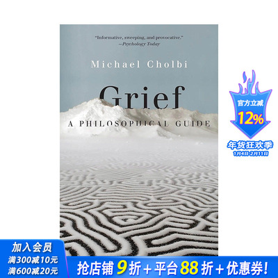 【预售】悲伤：哲学指南 Grief : A Philosophical Guide 原版英文社会科学 正版进口书
