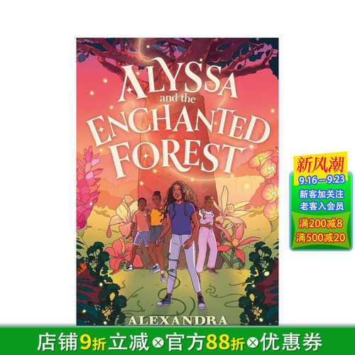 艾丽莎与魔法森林 Alyssa